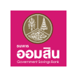 ธนาคารออมสิน